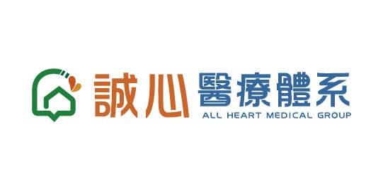 誠心醫療體系 Logo
